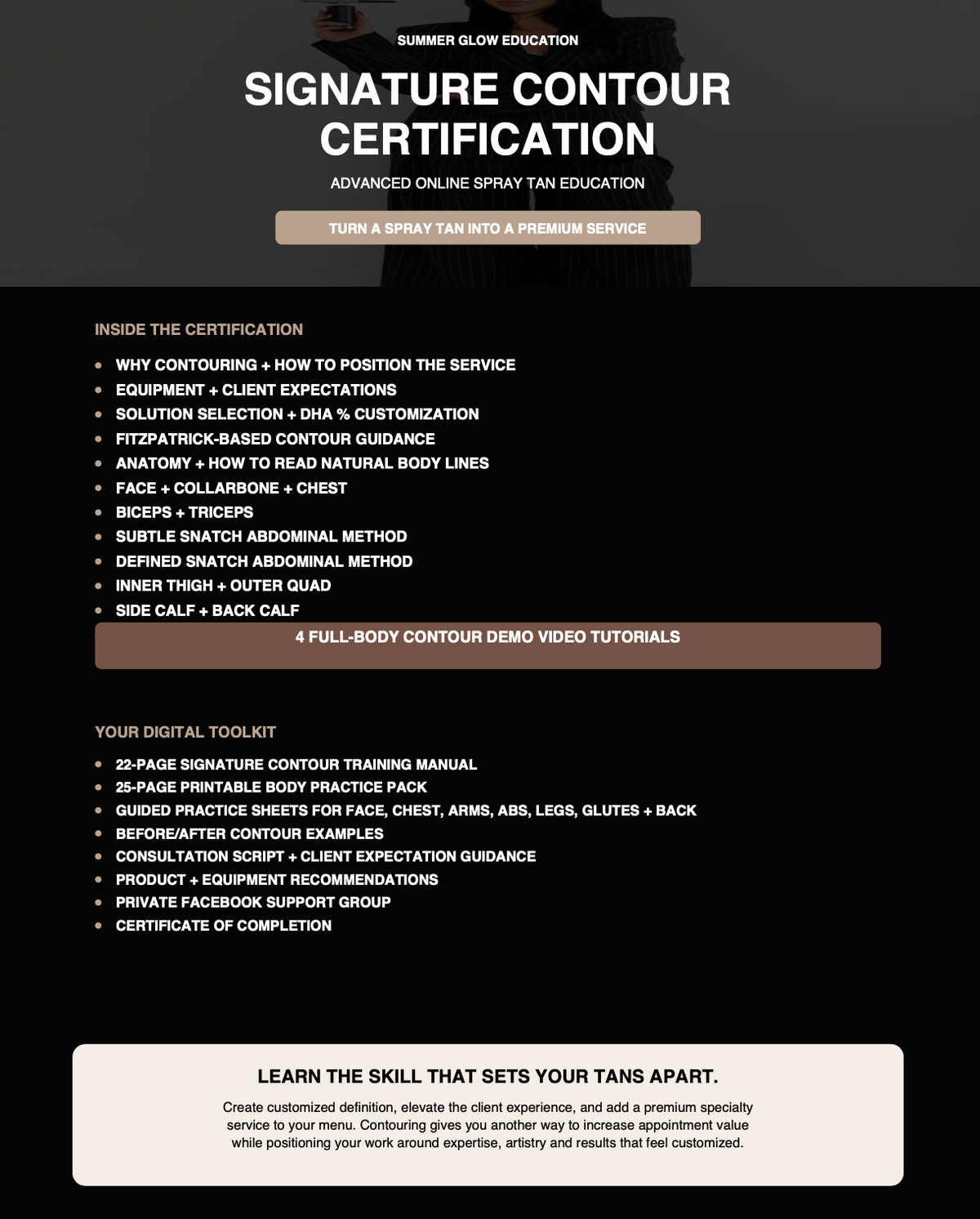 CONTOUR CERTIFICATION TRAINING | Virtual Course
